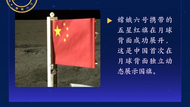 开云官网注册登录入口网址是什么截图2