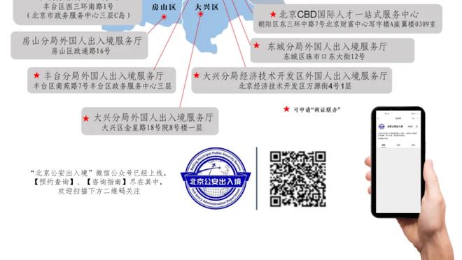 开云入口首页官网下载截图3